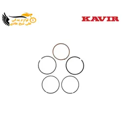 رينگ تكی شماره استاندارد CDI 125 0.50 كوير - نمایندگی تجهیزات و خدمات پس از فروش موتور سیکلت شیخ هادی | شیخ هادی