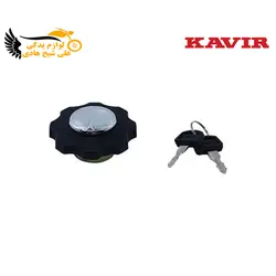 درب باک مشکی CDI 125/150/200 کویر - نمایندگی تجهیزات و خدمات پس از فروش موتور سیکلت شیخ هادی | شیخ هادی