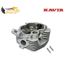 سرسیلندر کامل با سوپاپ و گیت و شمع CDI 125i کویر - نمایندگی تجهیزات و خدمات پس از فروش موتور سیکلت شیخ هادی | شیخ هادی