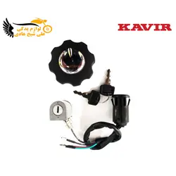 ست سوئیچ 3 عدد CDI 125/150/200 کویر - نمایندگی تجهیزات و خدمات پس از فروش موتور سیکلت شیخ هادی | شیخ هادی