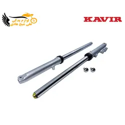 کمک جلو دیسکی CDI 125i کویر - نمایندگی تجهیزات و خدمات پس از فروش موتور سیکلت شیخ هادی | شیخ هادی