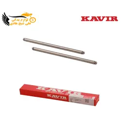 میل تایپیت CDI 125/150 کویر - نمایندگی تجهیزات و خدمات پس از فروش موتور سیکلت شیخ هادی | شیخ هادی