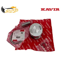 رینگ و پیستون شماره S2 150Y 0.50 کلیک کویر - نمایندگی تجهیزات و خدمات پس از فروش موتور سیکلت شیخ هادی | شیخ هادی