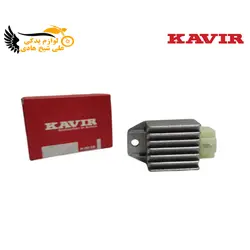 شارژر (رگلاتور) چهار سیم CDI 125 کویر - نمایندگی تجهیزات و خدمات پس از فروش موتور سیکلت شیخ هادی | شیخ هادی