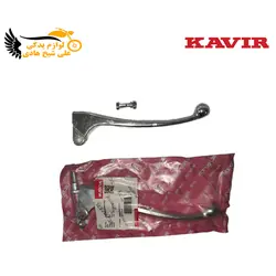 کتی ترمز کروم CDI 125 کویر - نمایندگی تجهیزات و خدمات پس از فروش موتور سیکلت شیخ هادی | شیخ هادی