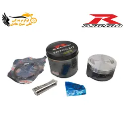 رینگ و پیستون TNT15 0.5 راپیدو بنلی - نمایندگی تجهیزات و خدمات پس از فروش موتور سیکلت شیخ هادی | شیخ هادی