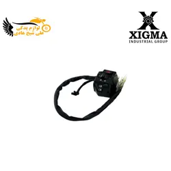 قلوه کلاچ کامل زیگما 170 - نمایندگی تجهیزات و خدمات پس از فروش موتور سیکلت شیخ هادی | شیخ هادی