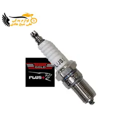 شمع هندا پلاس - نمایندگی تجهیزات و خدمات پس از فروش موتور سیکلت شیخ هادی | شیخ هادی