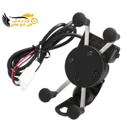 هولدر موبایل با شارژر - نمایندگی تجهیزات و خدمات پس از فروش موتور سیکلت شیخ هادی | شیخ هادی