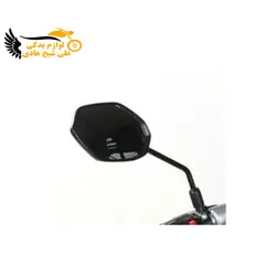 آینه چپ KPS250 لیفان - نمایندگی تجهیزات و خدمات پس از فروش موتور سیکلت شیخ هادی | شیخ هادی
