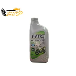 روغن 1.3 HTC SL 10w50 - نمایندگی تجهیزات و خدمات پس از فروش موتور سیکلت شیخ هادی | شیخ هادی