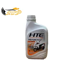 روغن HTC SL 10w30 0.8 lit - نمایندگی تجهیزات و خدمات پس از فروش موتور سیکلت شیخ هادی | شیخ هادی