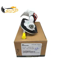 پمپ بنزین TNT180S - نمایندگی تجهیزات و خدمات پس از فروش موتور سیکلت شیخ هادی | شیخ هادی