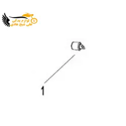 وزنه تعادل K249N - کی وی 250 - نمایندگی تجهیزات و خدمات پس از فروش موتور سیکلت شیخ هادی | شیخ هادی