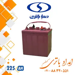 باتری ۶ ولت ۲۲۵ آمپر صبا باتری