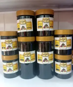 ژل رويال تركيب شده با عسل كوهستان 500 گرمي زنبورستان عسل مطهر