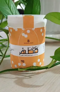 گرده گل 500 گرمی زنبورستان عسل مطهر