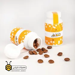 بره موم قرص شده 200 گرمي زنبورستان عسل مطهر