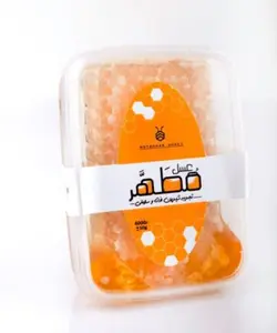 موم 600 گرمي كوهستان زنبورستان عسل مطهر