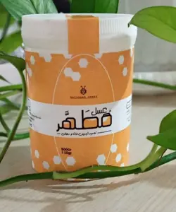 موم عسل يك كيلويي كوهستان زنبورستان عسل مطهر