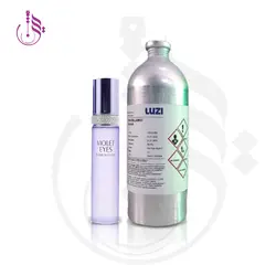 عطر گل بنفشه شرکت لوزی گرید Hi