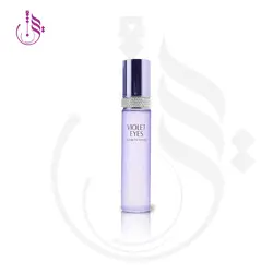 عطر گل بنفشه شرکت لوزی گرید Hi