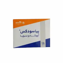 کپسول آووکادو سویا اکسیر بسته 15 عددی | داروخانه آنلاین داروبیار