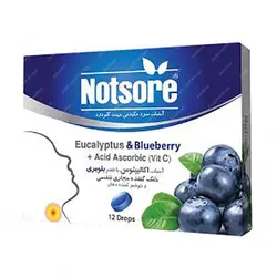 قرص مکیدنی اکالیپتوس بلوبری نات سور بسته 12 عددی | داروخانه آنلاین داروبیار