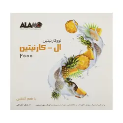 ویال خوراکی ال کارنیتین 2000 آناناس آلامو بسته 10 عددی | داروخانه آنلاین داروبیار