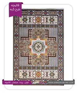 قالیچه مدرن پارسیس گبه کد ۵۰۶۰ بژ