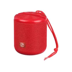 اسپیکر بلوتوثی ایکس پی پروداکت XP-B602