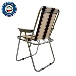 صندلی ساحلی پشت دارصندلی مسافرتی پشت دار