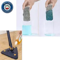 تی تاشو 360 درجه مدل مثلثیطی زمین شوی مثلثی
