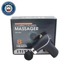 ماساژور تفنگی شارژی مدل BLD-811ماساژور تفنگی
