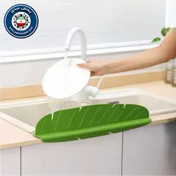 آبگیر سینک سیلیکونی برگ آرتاآبگیر سینک طرح برگ