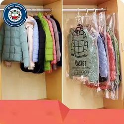 کیسه وکیوم کت و شلوارکیسه وکیوم کت و شلوار