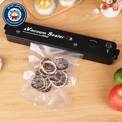 دستگاه پلمپ کیسه فریزر vacuum sealerدستگاه وکیوم مواد غذایی