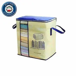 بقچه لباس زیپ دار خوش طرح بارکدبقچه لباس زیپ دار
