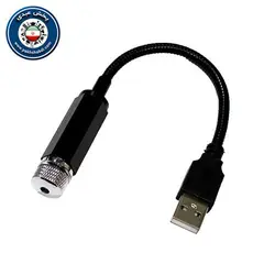 لیزر کهکشانی مدل یو اس بیلیزر کهکشانی