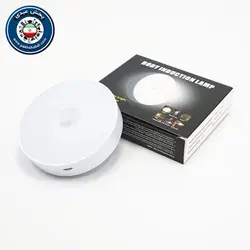 چراغ سنسوردار مگنتی شارژیچراغ سنسوردار شارژی