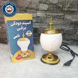 اسپند دودکن سرامیکی گرد ثامناسپند دودکن سرامیکی