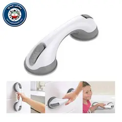 دستگیره دیواری حمام قفلیدستگیره حمام