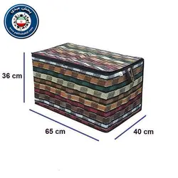 بقچه لباس جاجیم سایز 2نظم دهنده کمد طرح جاجیم