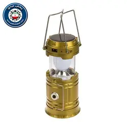 فانوس شارژی خورشیدی