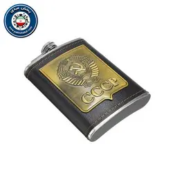 بطری جیبی کتابیبطری جیبی کتابی