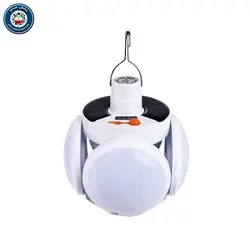 لامپ جمع شونده سولار 2029لامپ جمع شونده