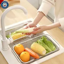 مینی سبد استیل کشویی سینکمینی سبد استیل کشویی