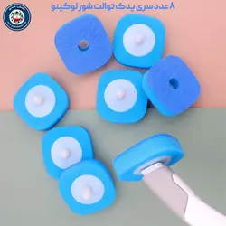 پد یدک فرنگی شور بسته 8 عددیپد یدک فرنگی شور