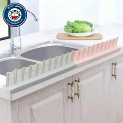 آبگیر سینک سیلیکونی آرتا
