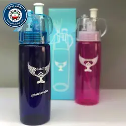 قمقمه اسپری دار سالوت